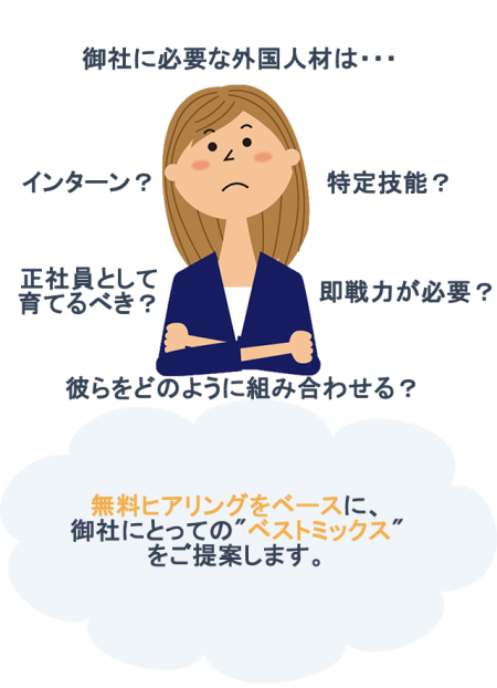 名称未設定 2424